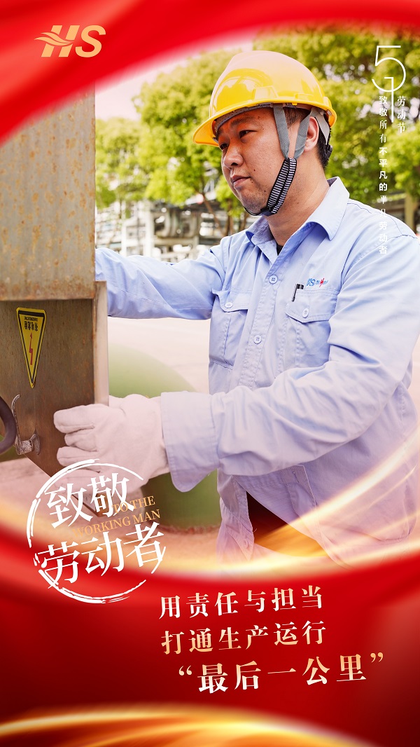 網6.jpg